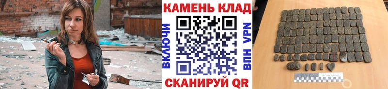 Купить где  Ростов-на-Дону  ГАШ 40% ТГК 
