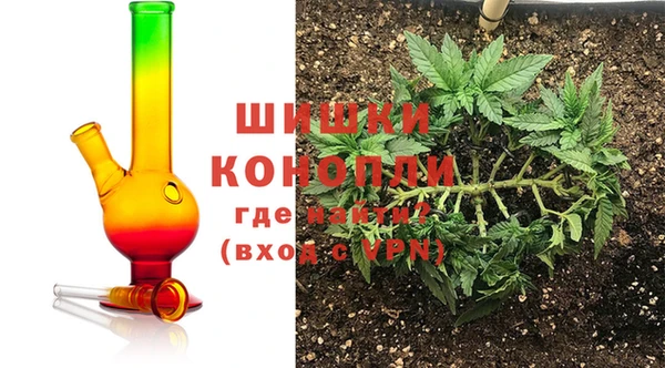 каннабис Алзамай
