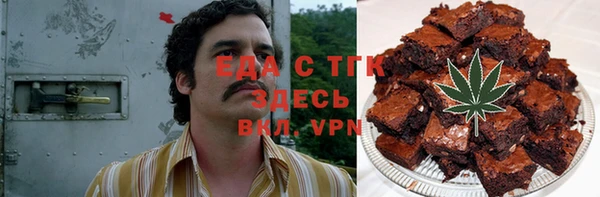 ALPHA-PVP Алексин
