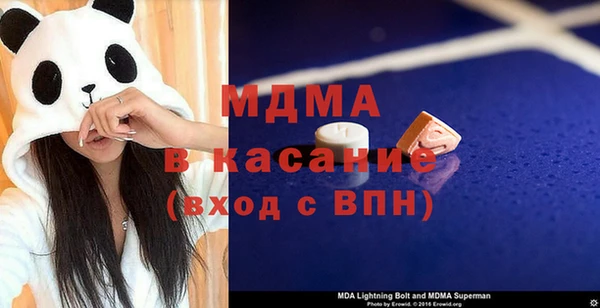 дживик Арсеньев
