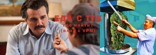 каннабис Алзамай