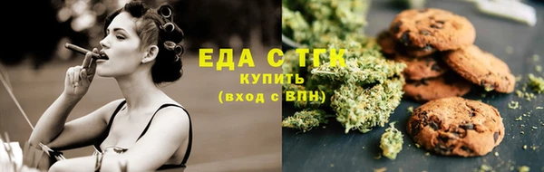 ешки Аркадак