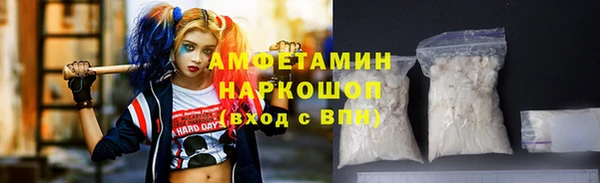 PSILOCYBIN Алексеевка