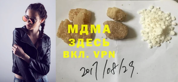 ешки Аркадак