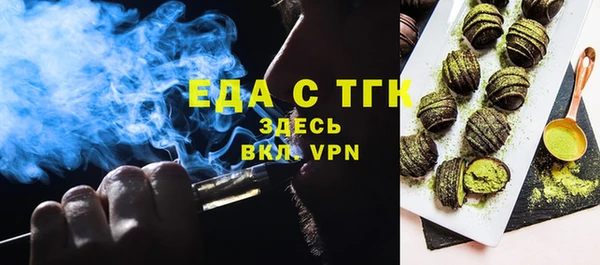 дживик Арсеньев