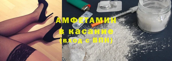 PSILOCYBIN Алексеевка