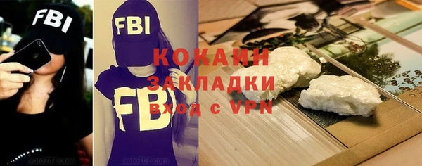 ешки Аркадак