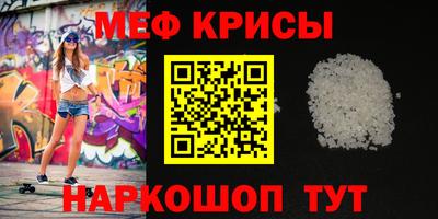 не бодяженный Апшеронск