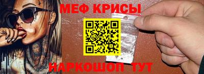 тгк Заволжье