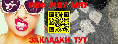 не бодяженный Апшеронск