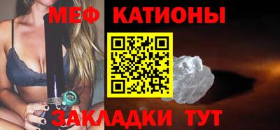 марки nbome Аргун