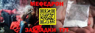 не бодяженный Апшеронск