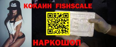 прущий лед Заводоуковск