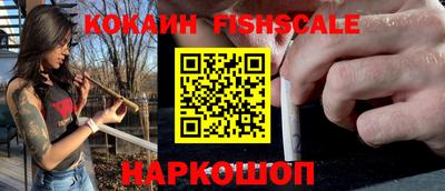 не бодяженный Апшеронск