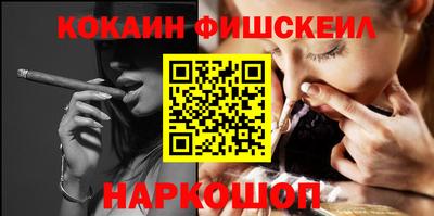 тгк Заволжье