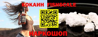 марки nbome Аргун