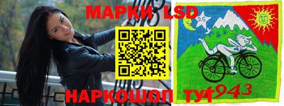 тгк Заволжье