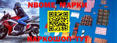 сатива Апрелевка