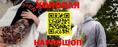 марки nbome Аргун