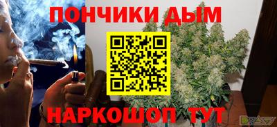 сатива Апрелевка