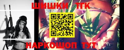 не бодяженный Апшеронск