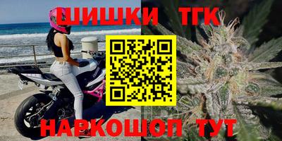 прущий лед Заводоуковск