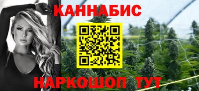 тгк Заволжье