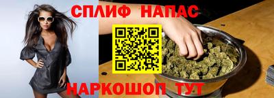 прущий лед Заводоуковск