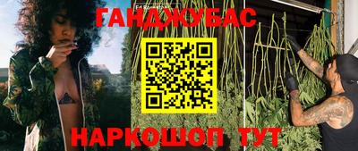 прущие грибы Жуковский