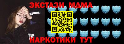 марки nbome Аргун