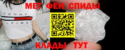тгк Заволжье