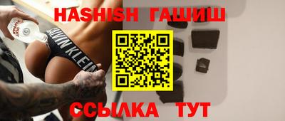 не бодяженный Апшеронск