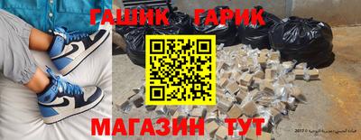 не бодяженный Апшеронск