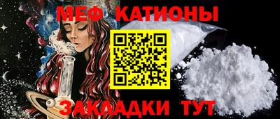 не бодяженный Апшеронск