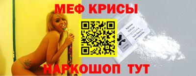 сатива Апрелевка