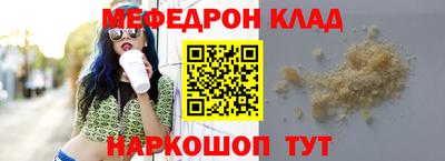 сатива Апрелевка