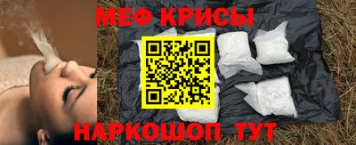 не бодяженный Апшеронск