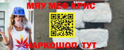 тгк Заволжье