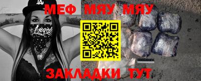 сатива Апрелевка