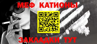 не бодяженный Апшеронск