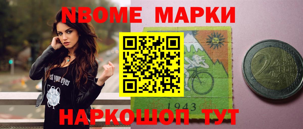 Лсд 25 экстази кислота  ЛСД экстази ecstasy  Ростов-на-Дону 